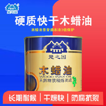 升级款阳光房电饭煲