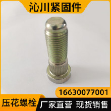 旋转式仓库饮水机